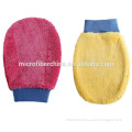 Microfiber Car Cleaning Gloves for polishing or wiping